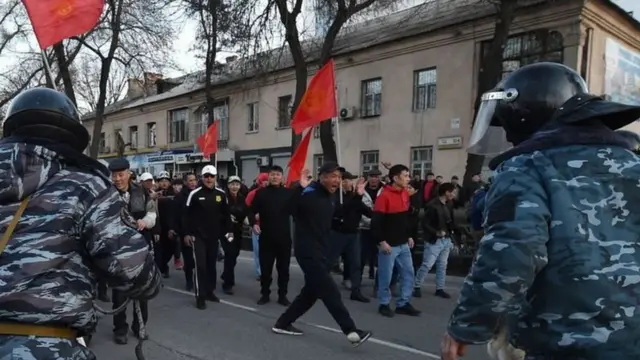 митинг