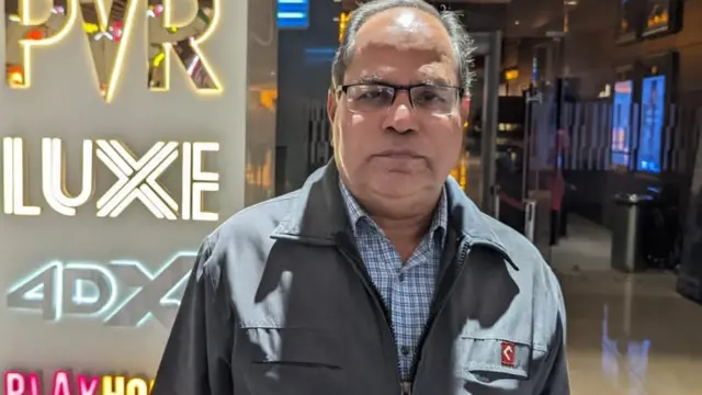 विमल जैन