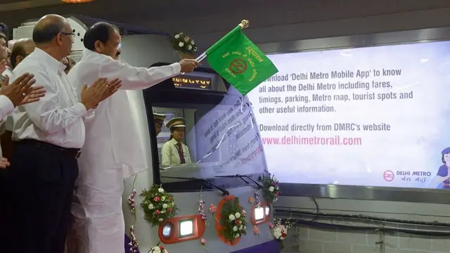 वेंकैया नायडू