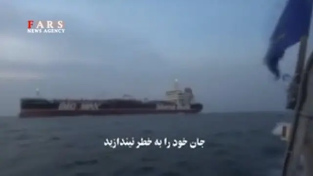 استینا ایمپرو