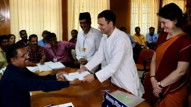 ராகுல் வேட்பு மனு