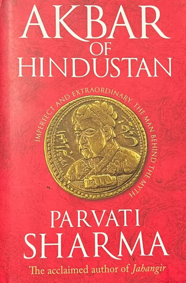 अकबर पर लिखी किताब