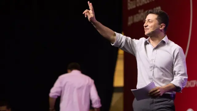 Зеленський