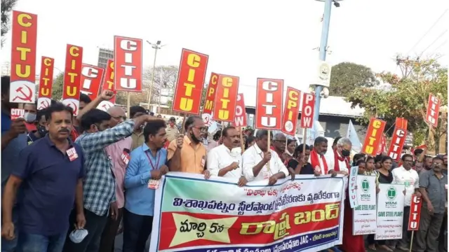 వామపక్షాల నిరసన