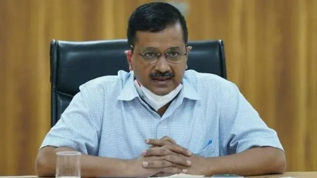 అరవింద్ కేజ్రీవాల్