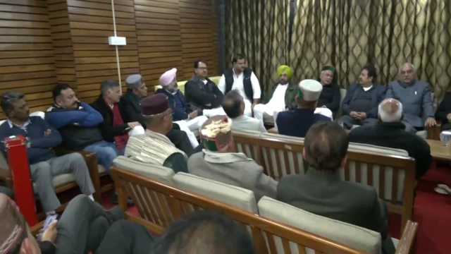 कांग्रेस विधायक दल की बैठक