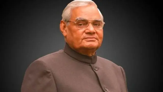 अटलबिहारी वाजेपायी