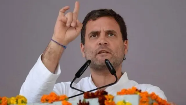 राहुल गांधी