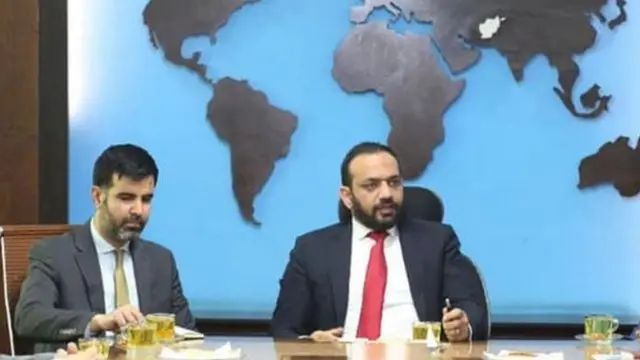 افغانستان مالیې وزارت