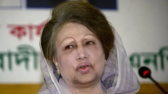 বিএনপি চেয়ারপরসন ও সাবেক প্রধানমন্ত্রী খালেদা জিয়া