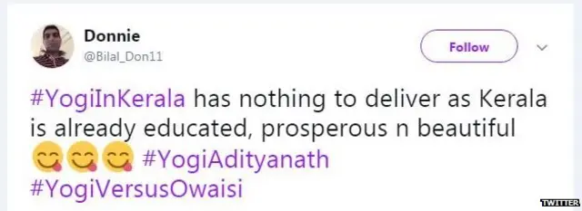 योगी आदित्यनाथ, केरल, अमित शाह, बीजेपी, सीपीएम, सोशल मीडिया