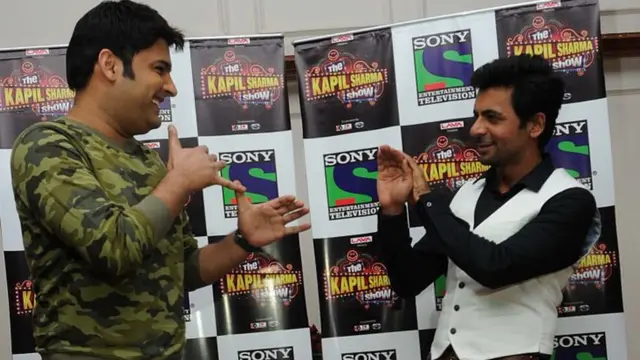 कपिल शर्मा