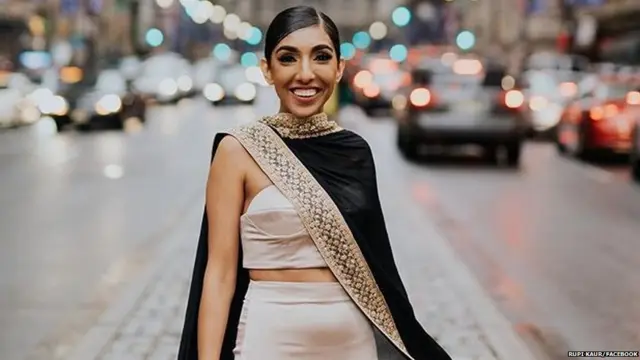 ਰੂਪੀ ਕੌਰ