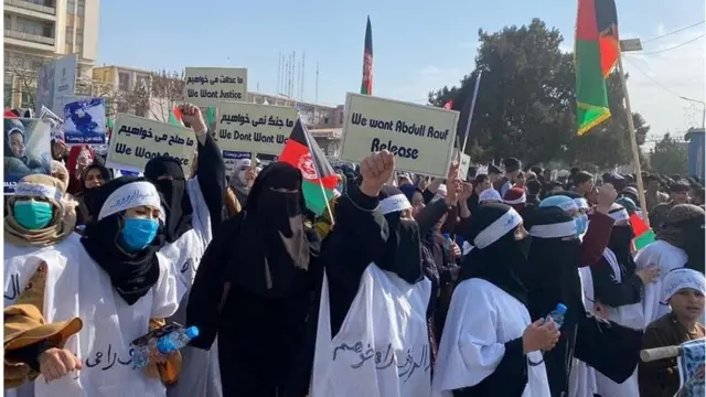 اعتراضات