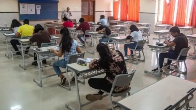 తరగతి గది