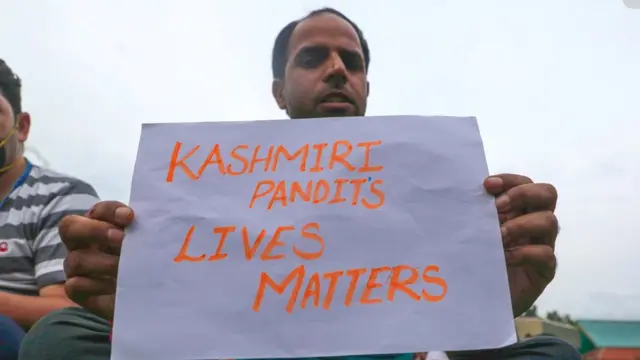 कश्मीरी पंडित समुदाय