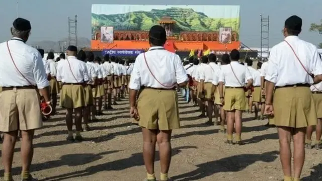 संघ और आरक्षण