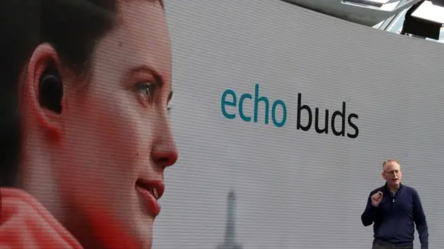 مؤتمر صحفي لشركة أمازون