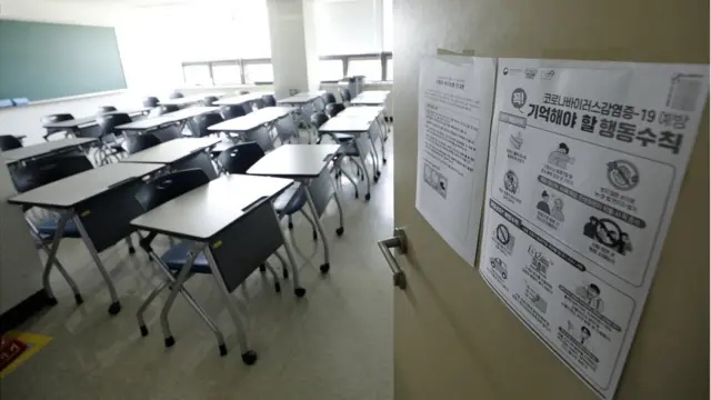 신종 코로나바이러스 감염증(코로나19)으로 대학들이 온라인을 이용한 비대면 수업을 진행하고 있는 3일 서울 마포구 서강대학교의 한 강의실이 텅 비어 있다