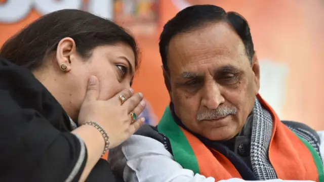 વિજય રૂપાણી