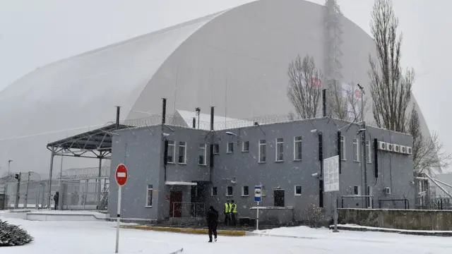 Арка на ЧАЕС