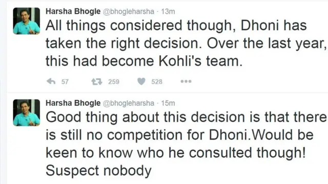 हर्षा भोगले का ट्वीट