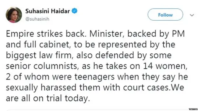 सुहासिनी हैदर