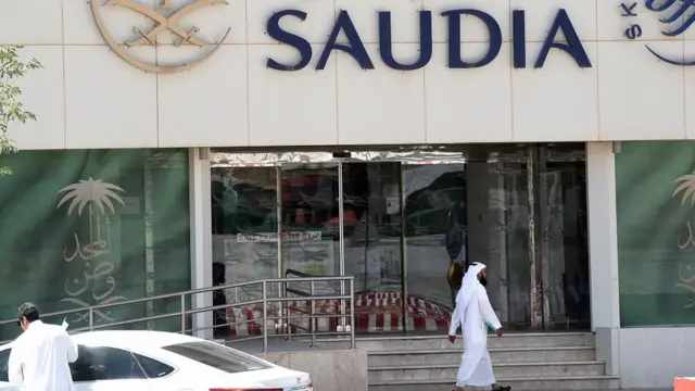 सऊदी अरब, क़तर