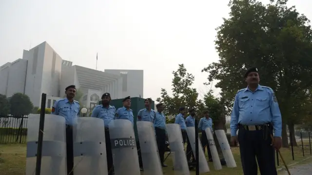 پاکستان سپریم کورٹ