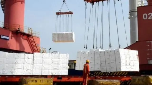 चीनी सामान