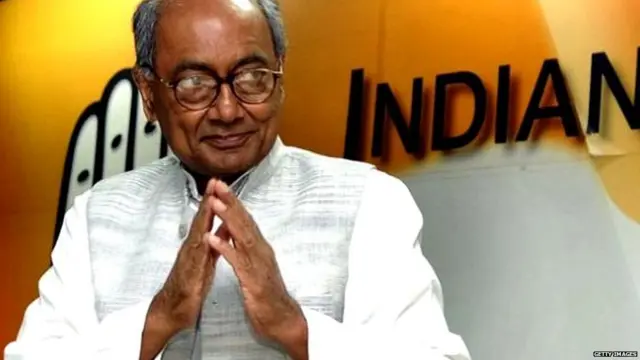 દિગ્વિજય સિંહ