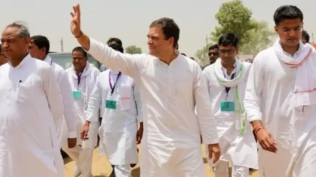 कांग्रेस