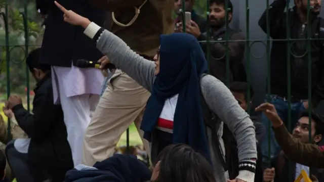 सुप्रीम कोर्ट