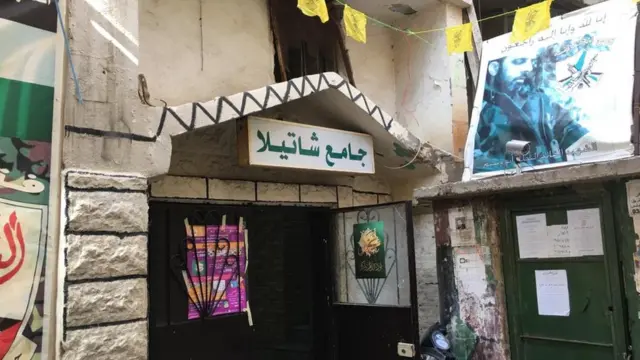 شتیلہ