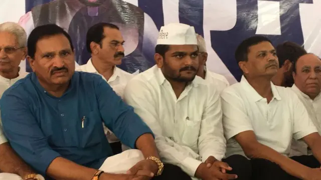 પાટીદાર નેતાઓની તસવીર