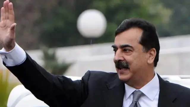 یوسف رضا گیلانی