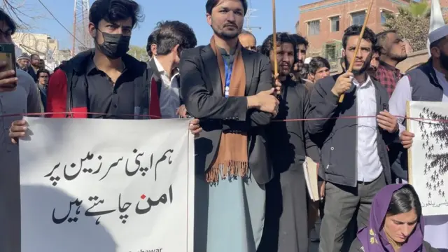 پېښور