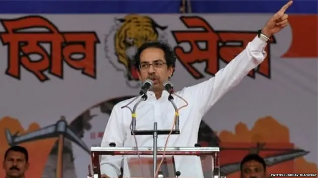 शिवसेना पक्ष प्रमुख उद्धव ठाकरे