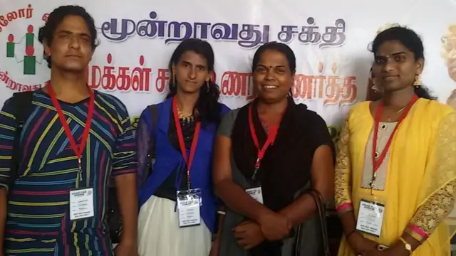 திருநங்கை