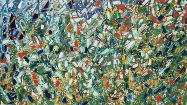 पेंटिंग