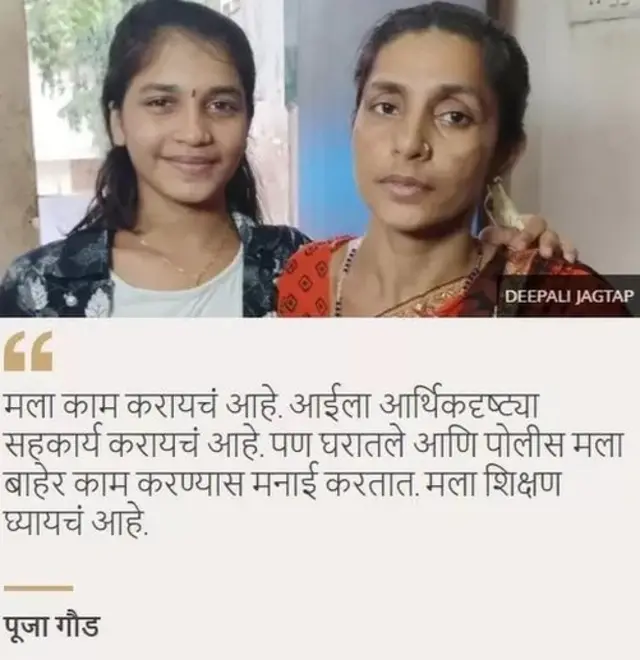 కిడ్నాప్