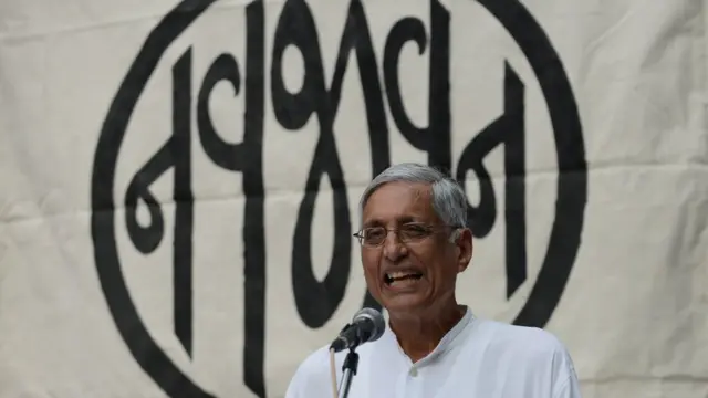 રાજમોહન ગાંધીની એક તસવીર