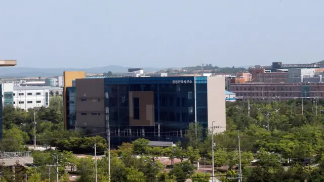 남북 공동연락사무소 파괴 전 모습