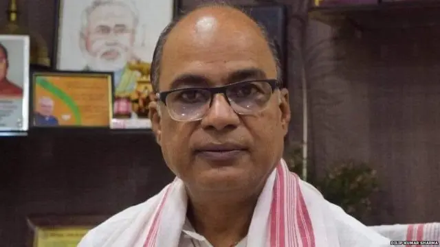 असम प्रदेश भाजपा के वरिष्ठ नेता तथा असम वित्तीय निगम के अध्यक्ष विजय गुप्ता