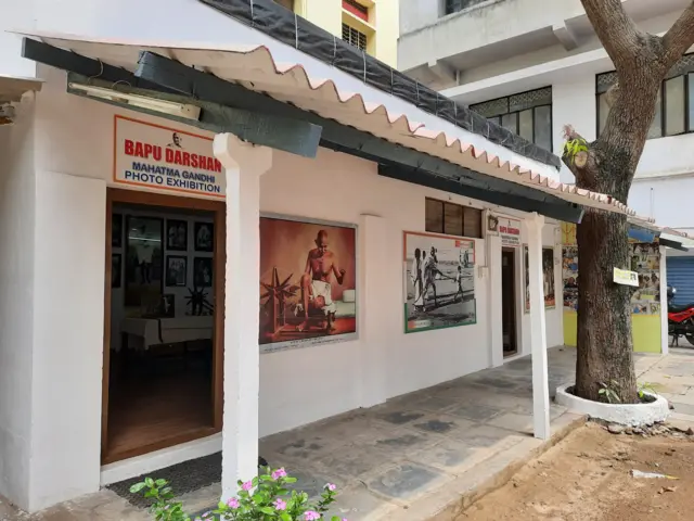 నాస్తిక కేంద్రం