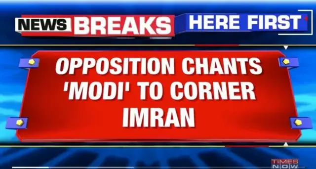 மோடி குறித்த செய்தி