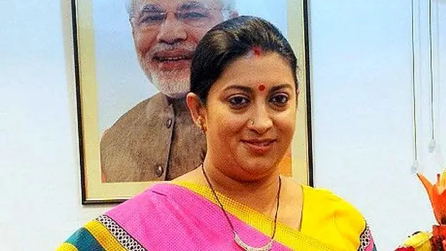 स्मृति ईरानी