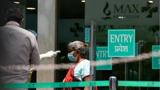 अस्पताल