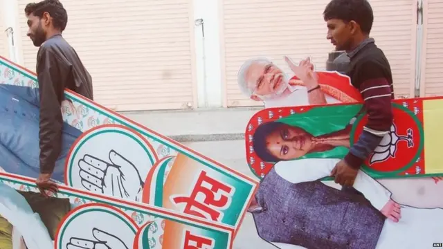 પ્રતીકાત્મક તસવીર