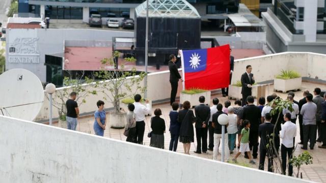 台湾驻巴拿马大使馆告别仪式